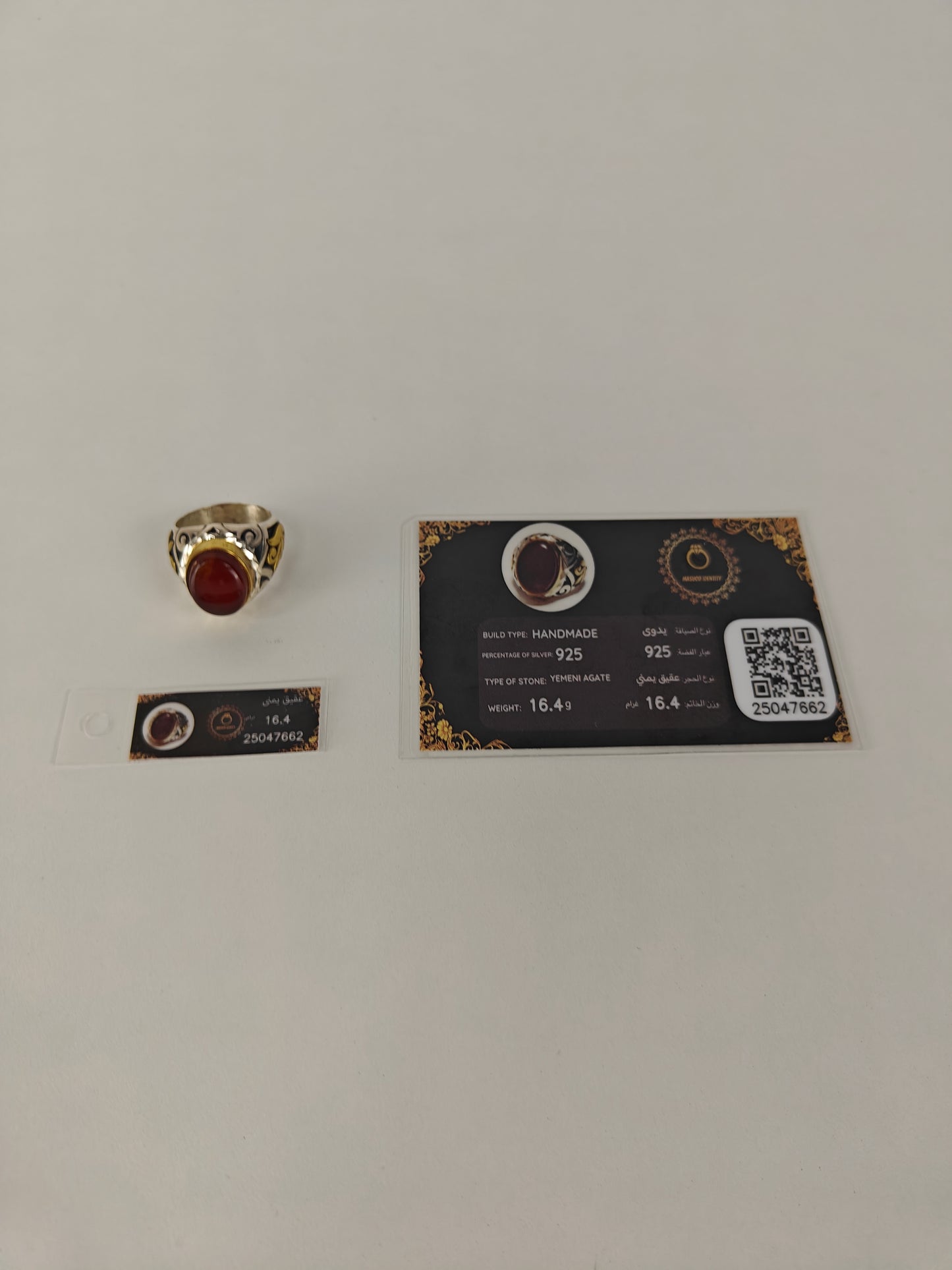 Natural Yemeni Agate Ring in Silver 925