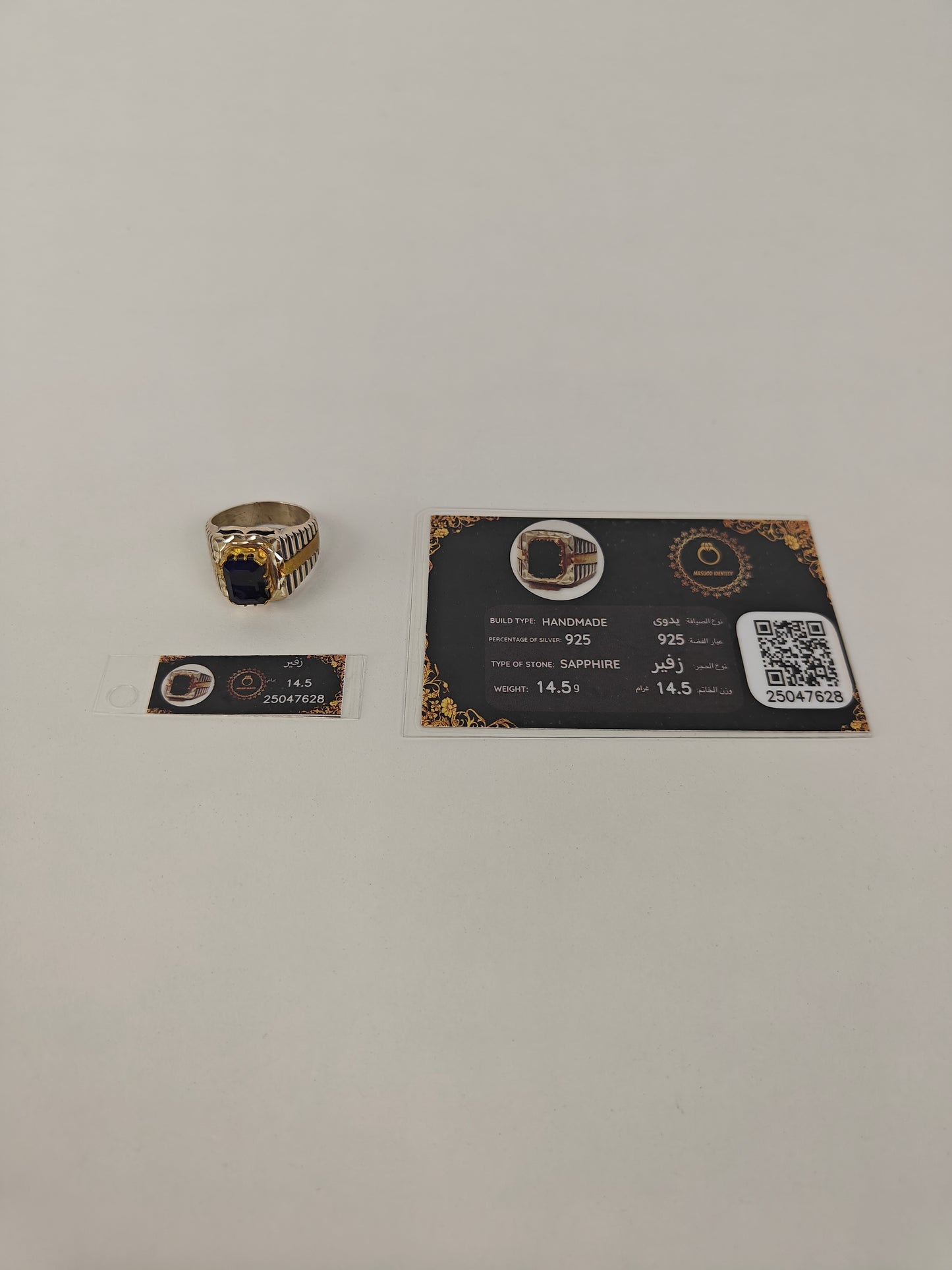 Natural Sapphire Ring in 925 Silver