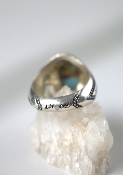 Oval Persian Turquoise Ring – 925 Silver | Natural Inclusions