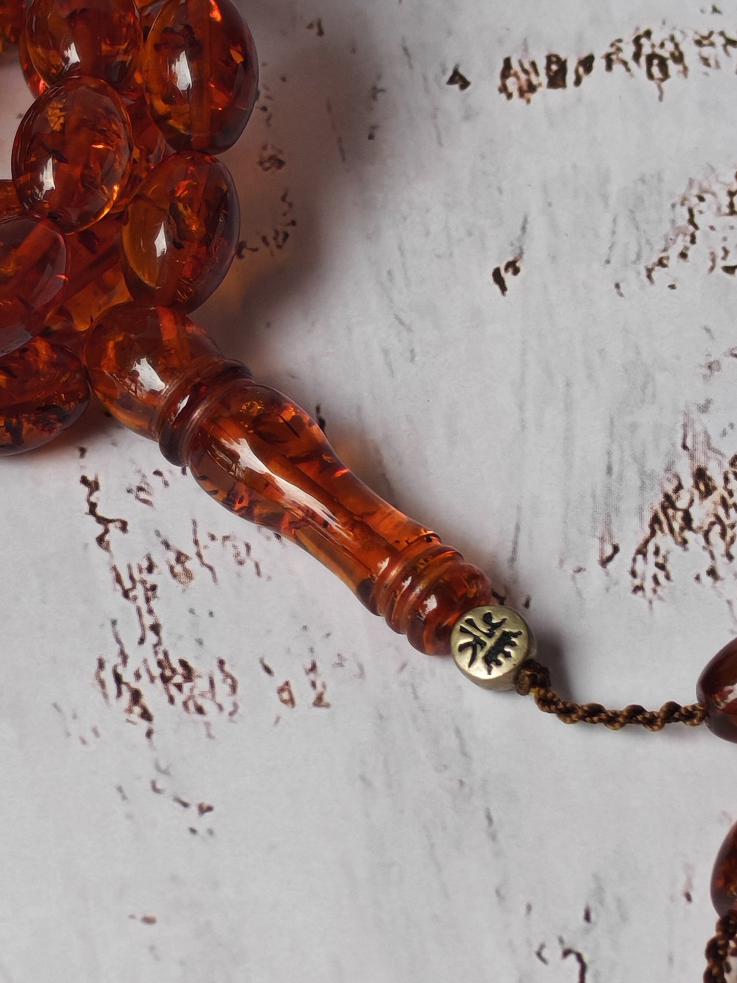 Vintage Melted Russian Amber Misbah | 39 Olive Beads | Cognac Tone