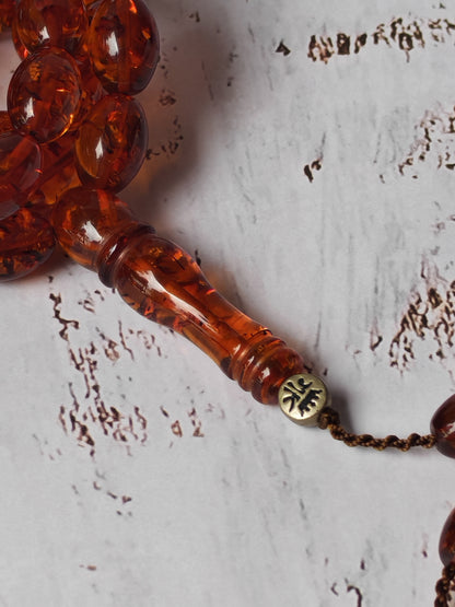 Vintage Melted Russian Amber Misbah | 39 Olive Beads | Cognac Tone