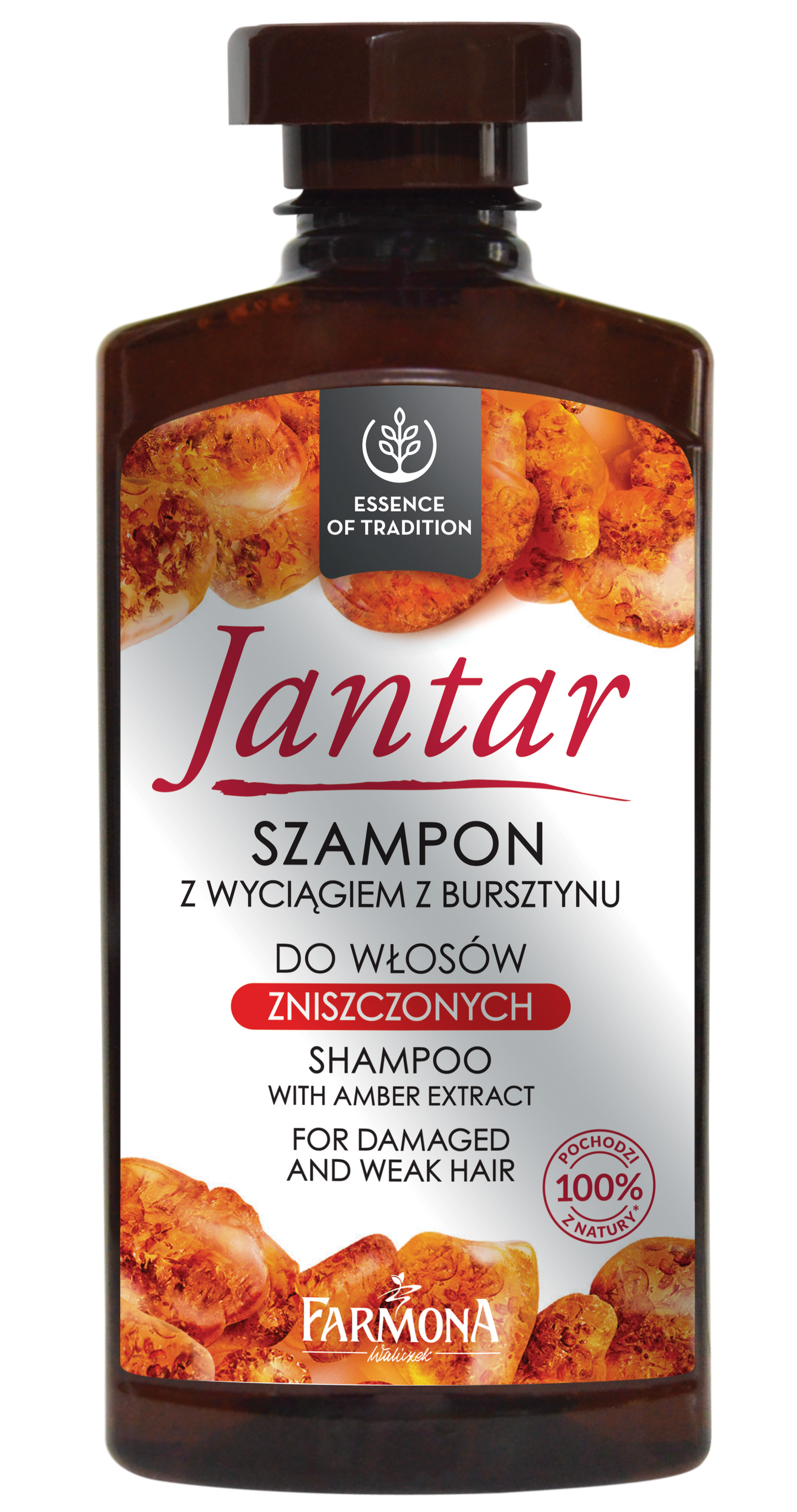 Shampoo with Amber Extract